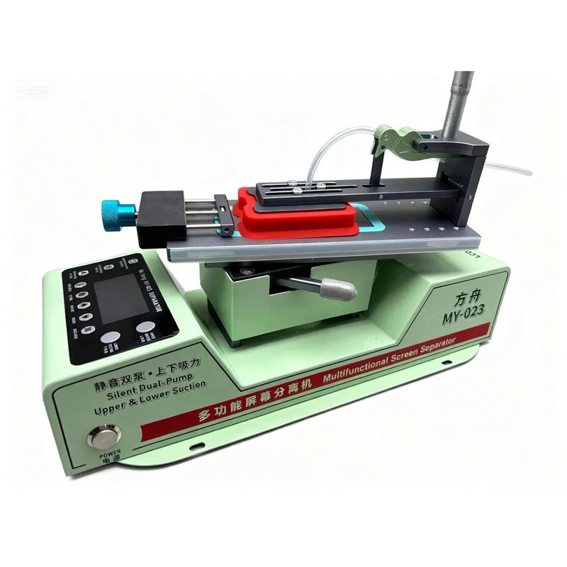 MrYang Screen Separator: Versatile LCD Screen Removal Tool for Straight and Curved Mobile Phone Screens.