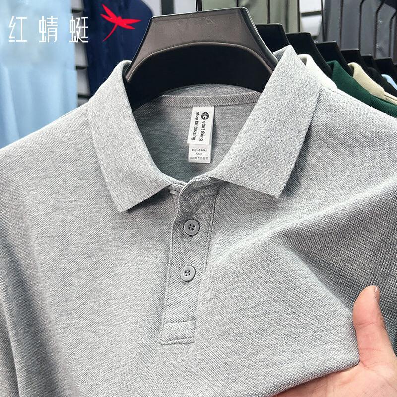 RED DRAGONFLY Men s Short Sleeve Lapel Polo Shirt XL