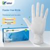 Jiazhanli Disposable Thickened Nitrile Gloves