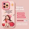 Pink Girl Apple 13 Phone Case iPhone 16 Pro Max 15 Niche High-End Feel 14 New Model 15 Pro Cover