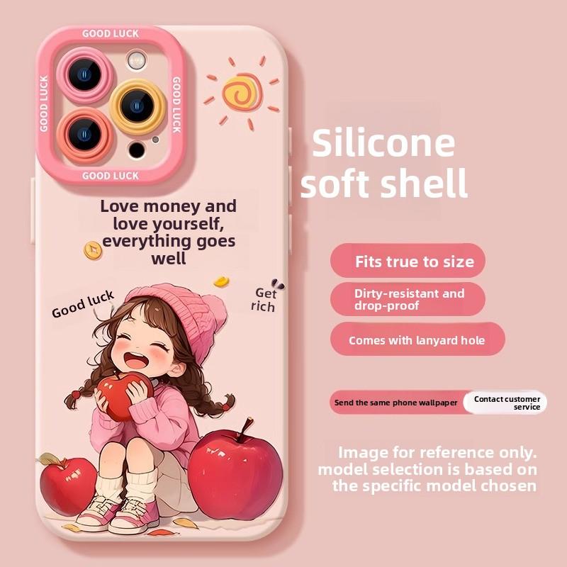 Pink Girl Apple 13 Phone Case iPhone 16 Pro Max 15 Niche High-End Feel 14 New Model 15 Pro Cover