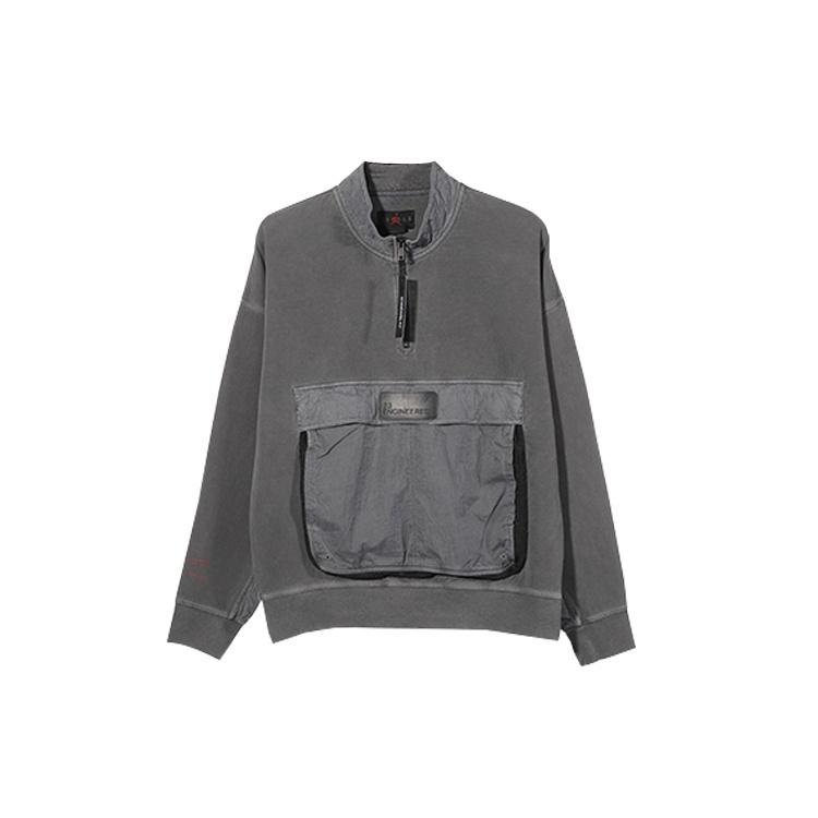 Air Jordan 23 Engineered Half Zip Open Sweatshirt For Men Black Men s CJ5998-010 S