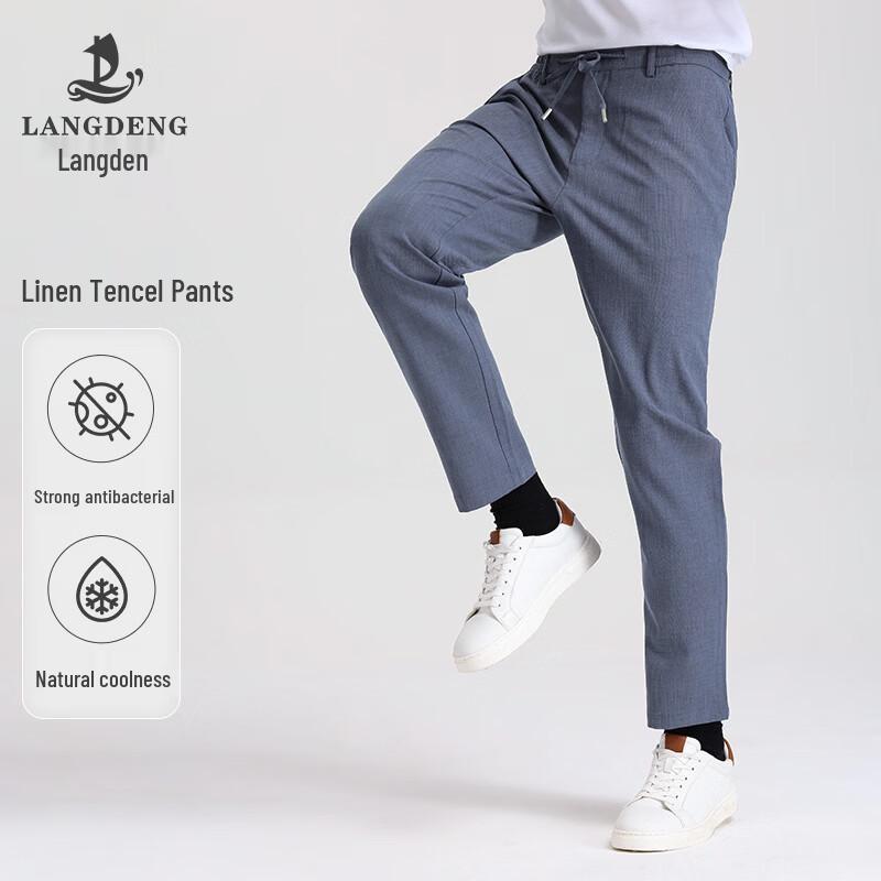 Langdeng Men's Summer Cool & Breathable Straight Fit Casual Pants