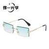 New diamond trimmed small frame rimless square sunglasses sunglasses sunglasses UV protection sunglasses