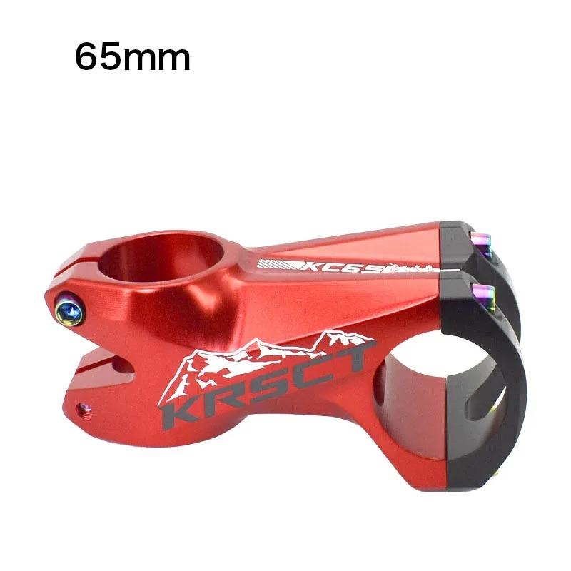 Bicycle Handlebar Stem 31.8*55/65mm Ultra-light Aluminium Stem Mountain Bike Riser Mountain Bike Parts