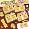 Gift Double Magnetic Cartoon Custard Bear Bookmarks for Students Cute Reading Book Page Kawai Stationery Office School Supplies