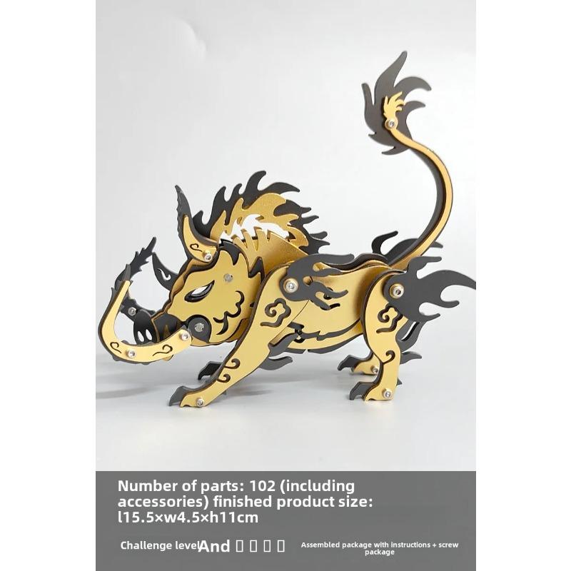 102pcs Stainless Steel DIY 3D Metal Puzzl Mountain and Sea Classics Metal Model Assembly Jigsaw DIY Puzzle Pig P503