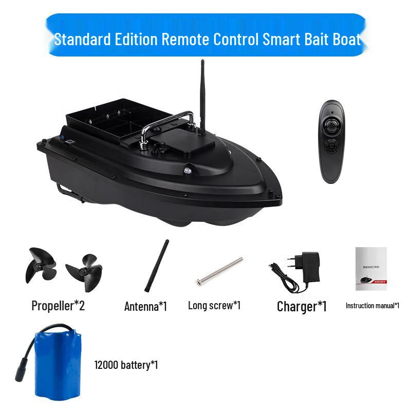 Smart Remote Control Fishing Bait Boat