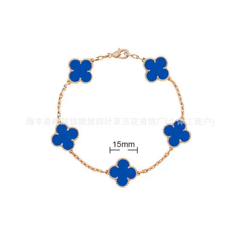New Arrival Four-leaf Clover Bracelet Natural Mother-of-pearl Agate Accessible Luxury Women's Bracelet
