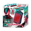 [BANDAI] Kamen Rider Z Z Gear Series DX Z License