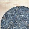 Handmade Pu Erh Tea 357g Raw Pu-erh Tea Ancient Tree Tea Cake Sheng Yunnan Pu'er