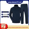 Xunzhan Eagle Quick-Dry Long Sleeve Athletic Suit