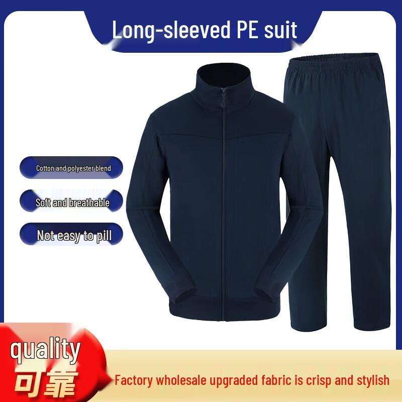 Xunzhan Eagle Quick-Dry Long Sleeve Athletic Suit