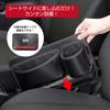SEIWA Carbon Fiber Seat Side Pocket Compatible with Driver and Passenger Includes a Seat Side Insert Drink Smartphone and Small Item Charging Cord