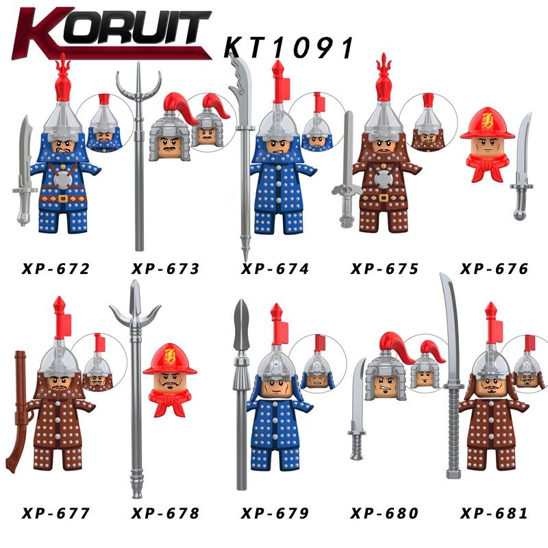 Ming Dynasty Soldiers Weapons Action Figure Accessories Helmet Armor Medieval Building Blocks Bricks Toys For Children Gifts