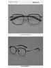 Danyang Two-Tone IP Plated Browline Glasses: Men's Pure Titanium High-Power Myopia Eyeglasses with Thick Rim and Acetate Frame.