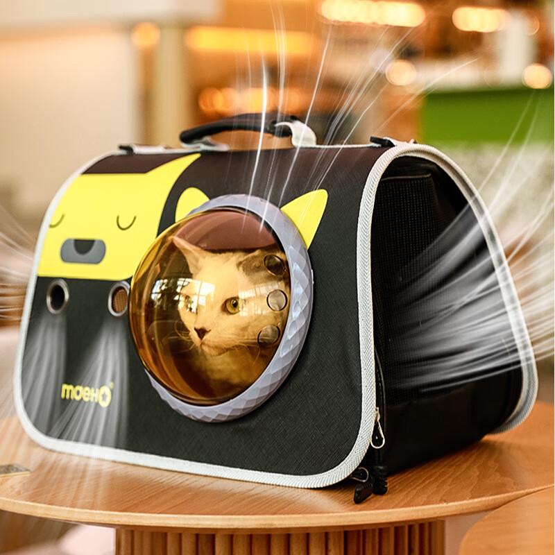 Jingyu Pet Space Capsule Backpack Carrier