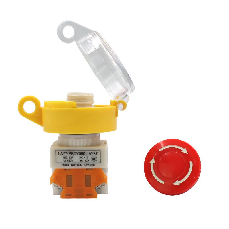 Industrial Emergency Stop Button Lockout Box with Transparent Cover