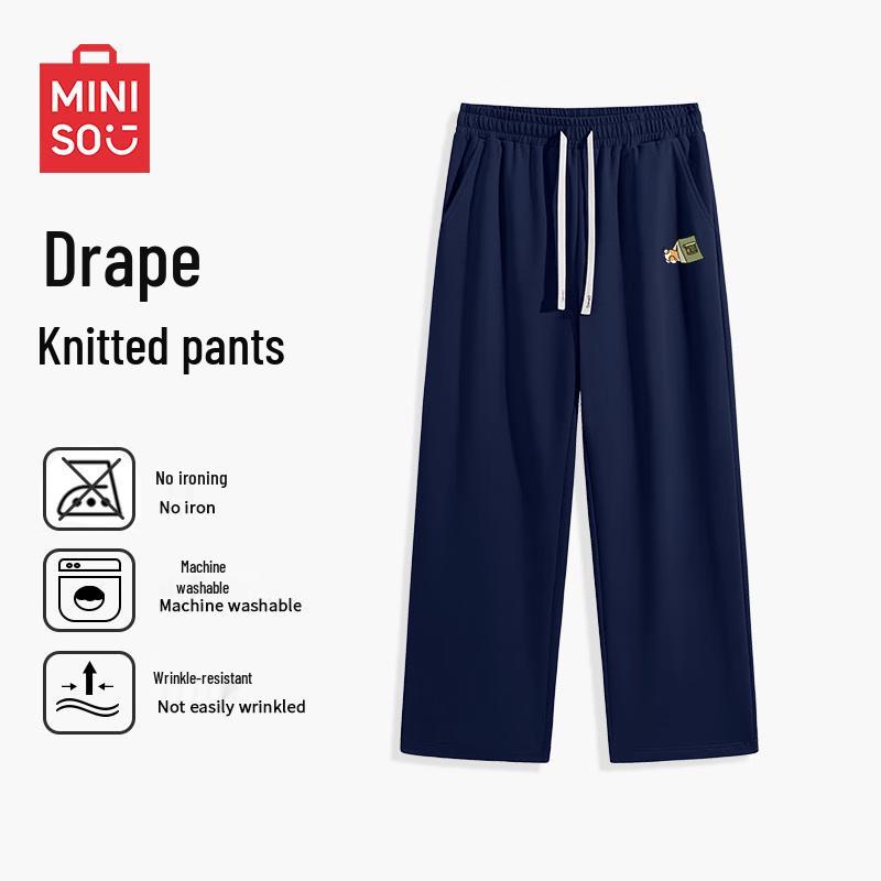 

MINISO Men s Relaxed Fit Straight-Leg Casual Pants 4XL
