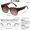[KANASTAL] Oversized Sunglasses - Can be worn over eyeglasses. Polarized, UV400 protection, large size, ultra-lightweight, suitable for driving,