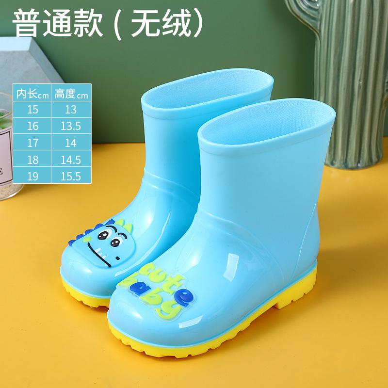 2025 new waterproof bundle cartoon dinosaur rain shoes children children girls baby children water shoes non-slip