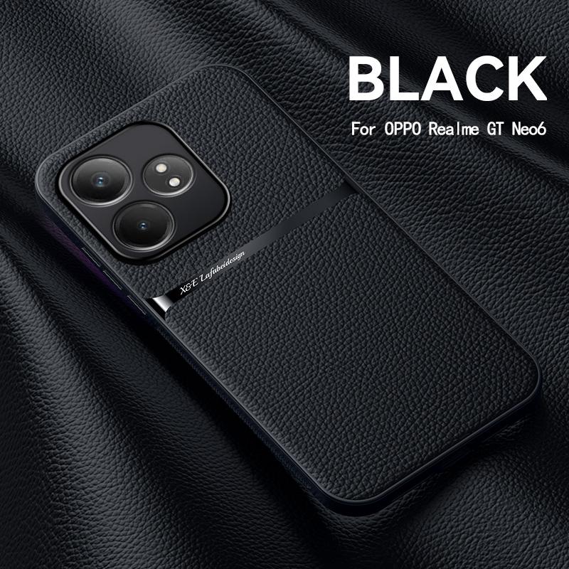 For OPPO Realme GT Neo 6 GT Neo 6se GT 6 Leather Texture Built-in Magnetic TPU Soft Edge Anti-drop Anti-fingerprint Phone Case