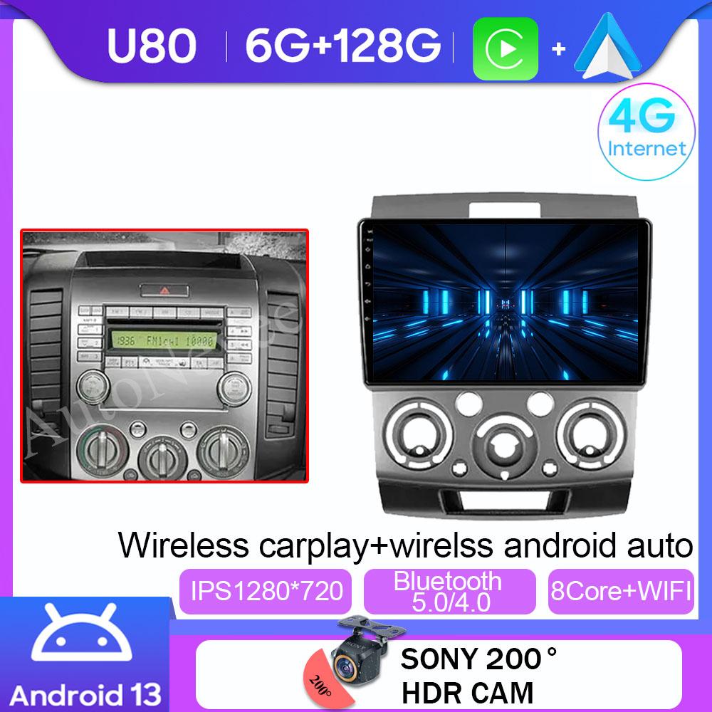 Android Multimedia For Ford Ranger 2 Everest 2 For Mazda BT-50 J97M 2006 - 2011 Car Stereo CPU Radio QLED Player Navigation Cam