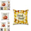 Luxurious Halloween Pillow Case For Sofa And Home Decoration With Pumpkin Design Linen Throw