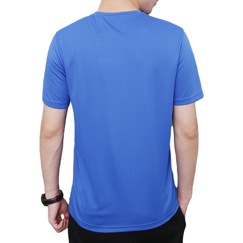 Adidas T Shirts Men's Collegiate Blue Crew Neck Moderate Straight Fit DM2812