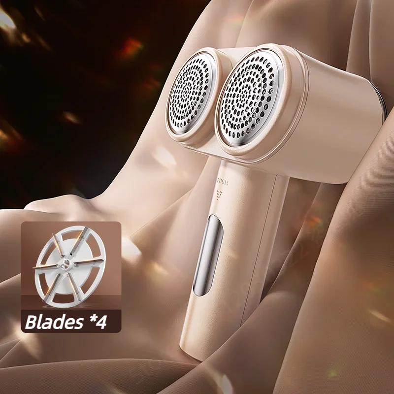 

Новинка 2023 года, портативная электрическая машина для удаления ворса, двуглавая машина для удаления пуха, беспроводная бритва для свитера, удаляет одежду, бритва