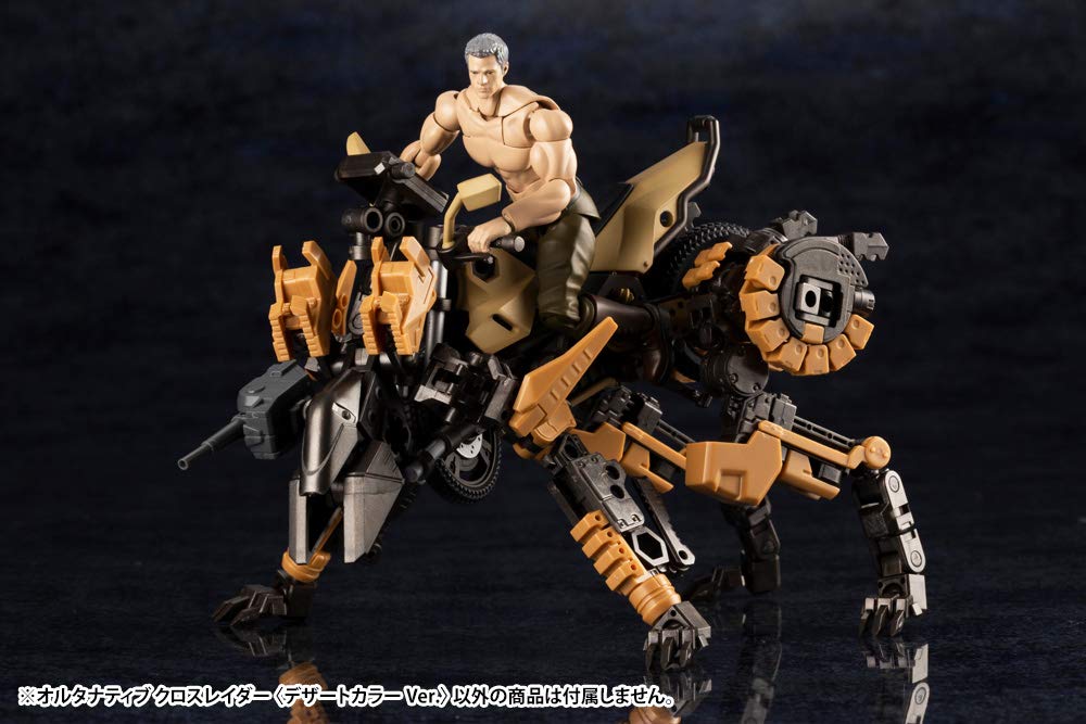 Kotobukiya Hexa Gear Alternative Cross Raider Color 100mm In Scale Plastic Model (Desert Ver.) - Approx. Length, 1/24 Kit.