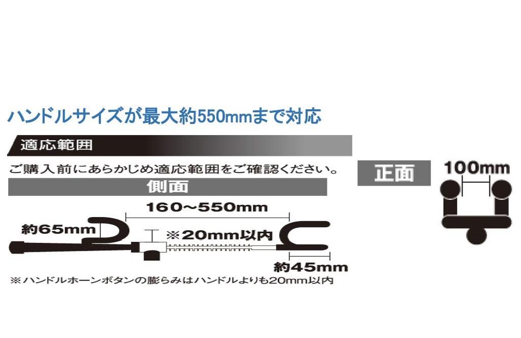 Chuhatsu Hanbai Anti-Theft Steering Wheel Lock, 4-Spoke Type, SVR-311