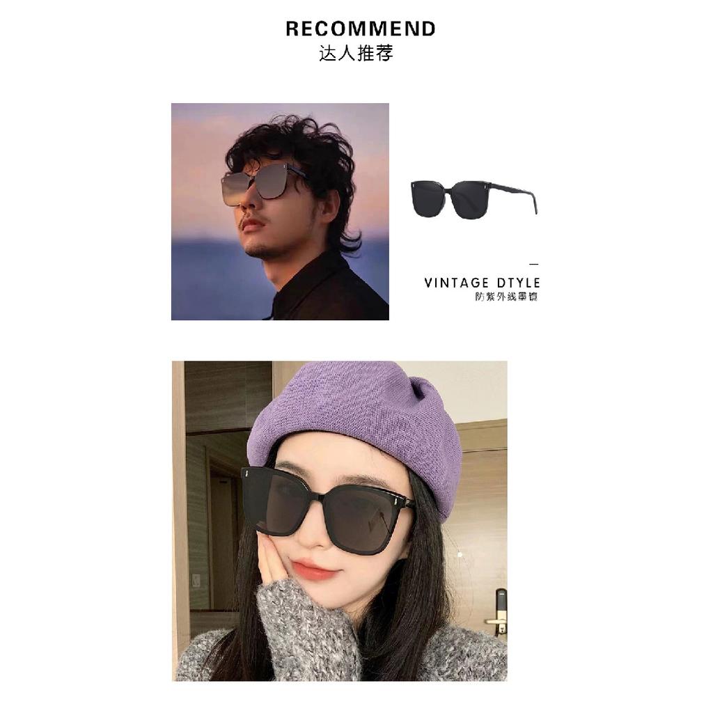 Trendy and cool sunglasses for men, suitable for driving, make large faces look slimmer, UV protection, polarized, anti-glare, stylish for women