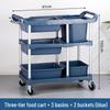 Three-tier Stainless Steel Service Cart: Meal, Food, Beverage, and Dish Collection Trolley for Restaurants and Hotels.