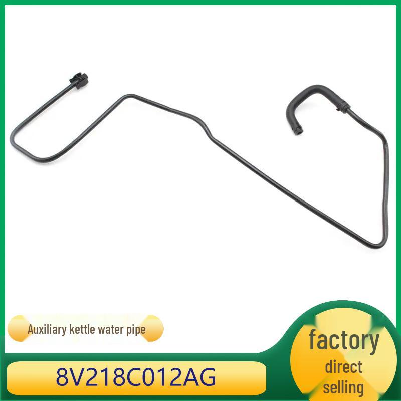 Compatible Return Hose for Ford Fiesta 1.5L Engine Coolant Reservoir (Part: 8V218C012AG)