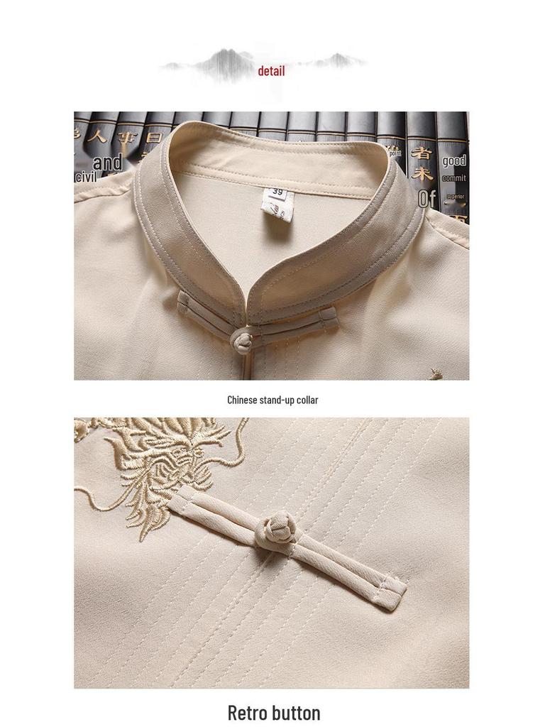 Men's Embroidered Short Sleeve Tang Suit - Loose Fit Dragon Set for Fathers and Seniors