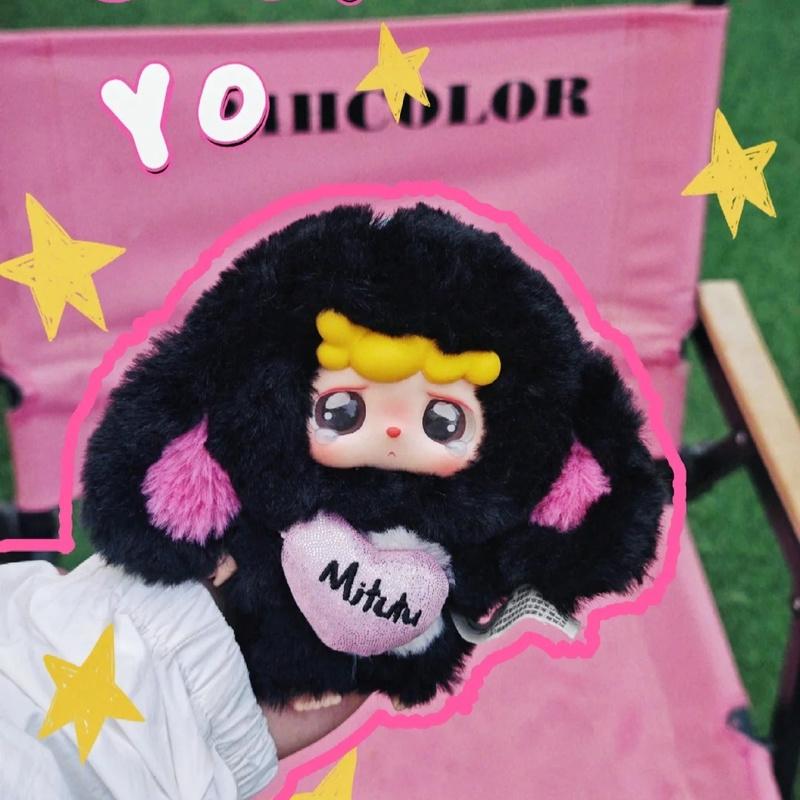 Baby Three Mitutu & Hulala Plush babythree Mitutuu0026Hulala