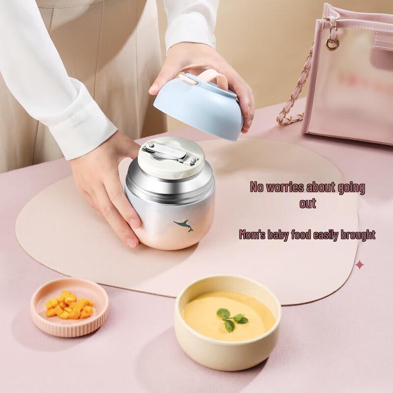 Wushengwu HELLO Thermal Food Jar