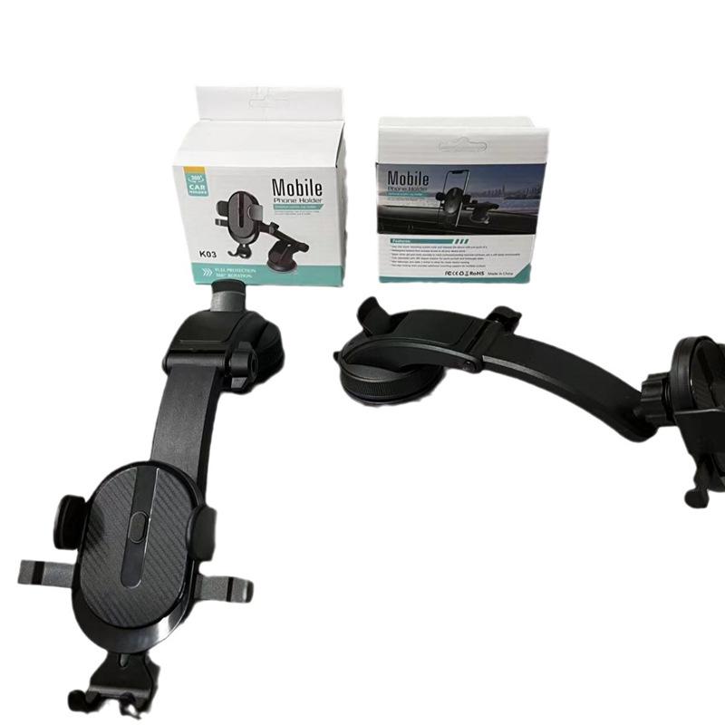 New Auto-Lock Phone Mount: Telescopic Suction Cup & Air Vent Holder