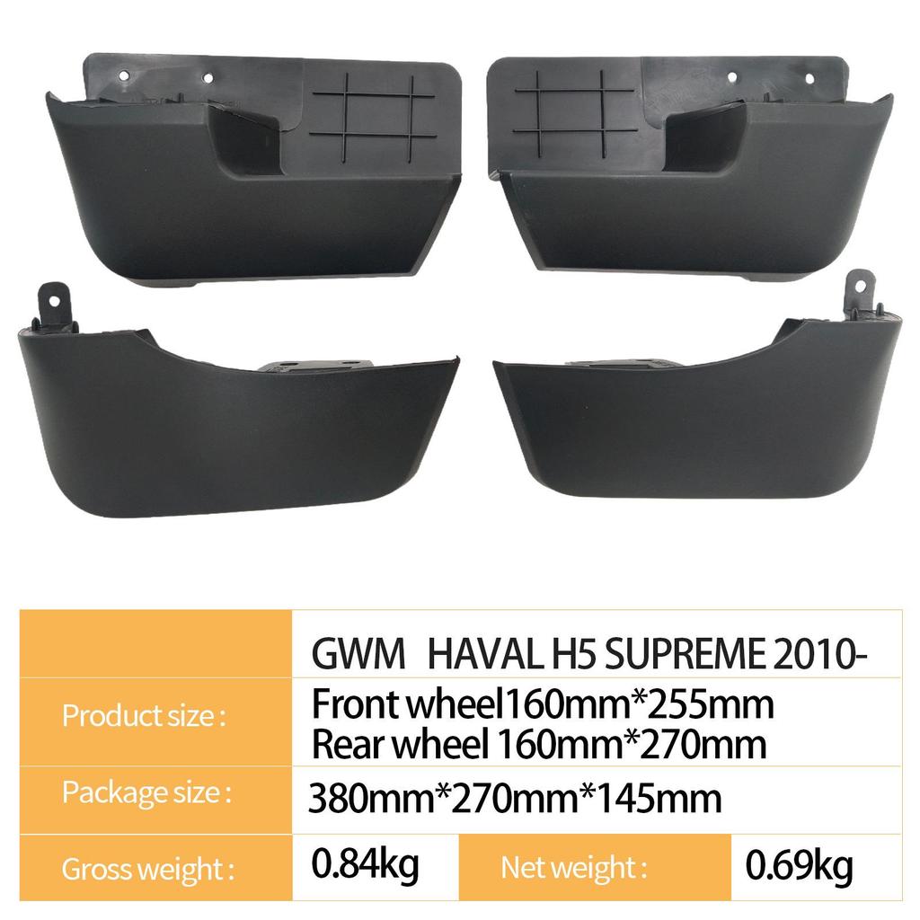 Compatible Mudguards for Great Wall Haval H5 Supreme Edition 2010 - Automotive Tire Protection