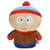 Kidrobot South Park Phunny Kyle Plush Figure NEW Toys Plushies Gift 18cm/7"