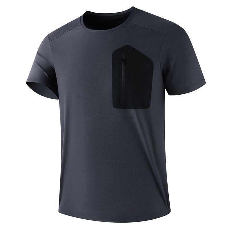 Men's Ice Silk Quick-Dry Cycling T-Shirt - High Elastic, Lightweight, Breathable, Short Sleeve, Round Neck Sportswear Top