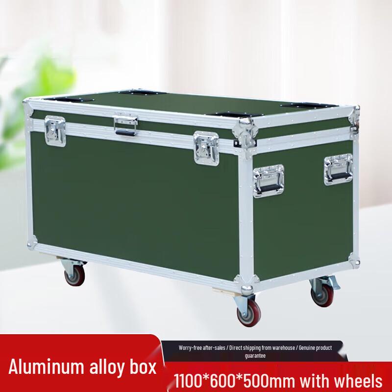 Military Green Aluminum Alloy Flight Case with Wheels One Size