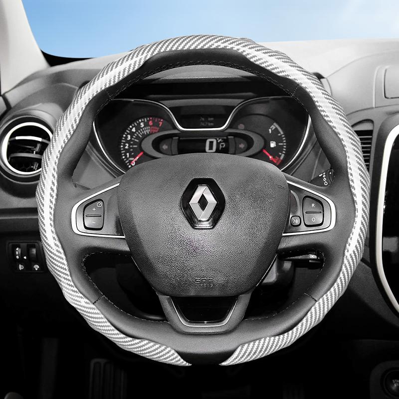 Geeignet für Renault Lenkradabdeckung mit Carbonfaser-Textur, zum Aufstecken, wellenförmiges Sportdesign, Schutzschale, Kardian Emb