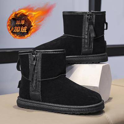Unisex – Stiefel & Boots