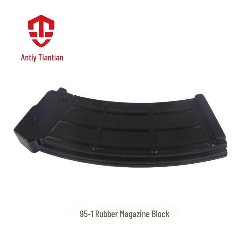 Tactical Training Simulation Magazine Blocks