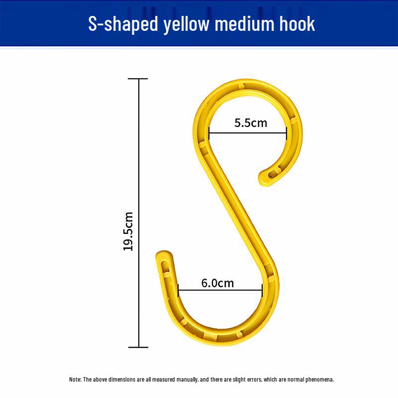 

Miaojiayi Plastic Insulated Cable S-Hooks