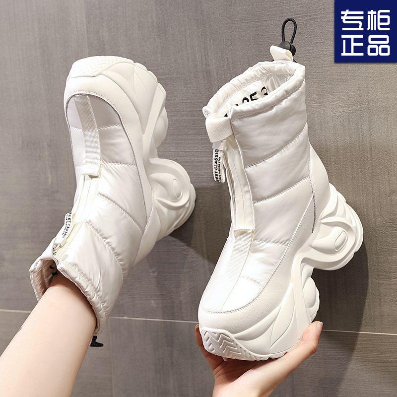 Winter New Thick-soled Inner Height Increase Velvet Non-slip Snow Boots Children's Muffin Warm Cotton Shoes