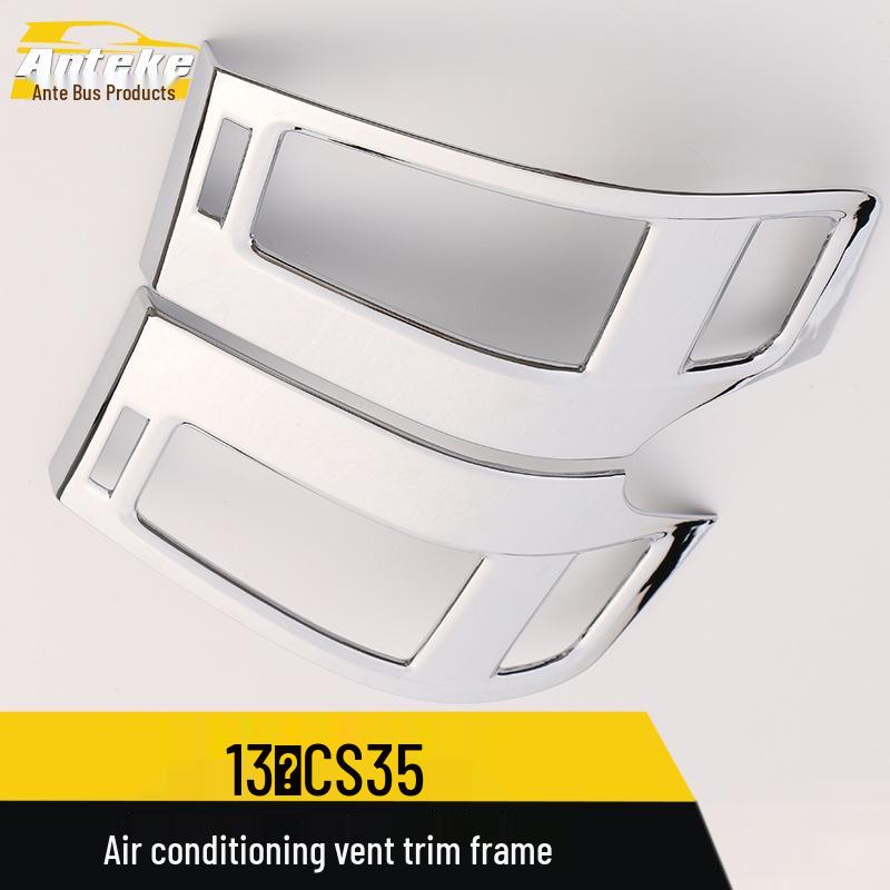 Compatible with 13 Models: CS35 Air Conditioning Vent Decoration Frame Patch Car Accessories