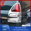 ABS Chrome Tail Light Cover Car Accessories For Toyota Prado 120 Land Cruiser Fj120 2003 2004 2005 2006 2007 2008